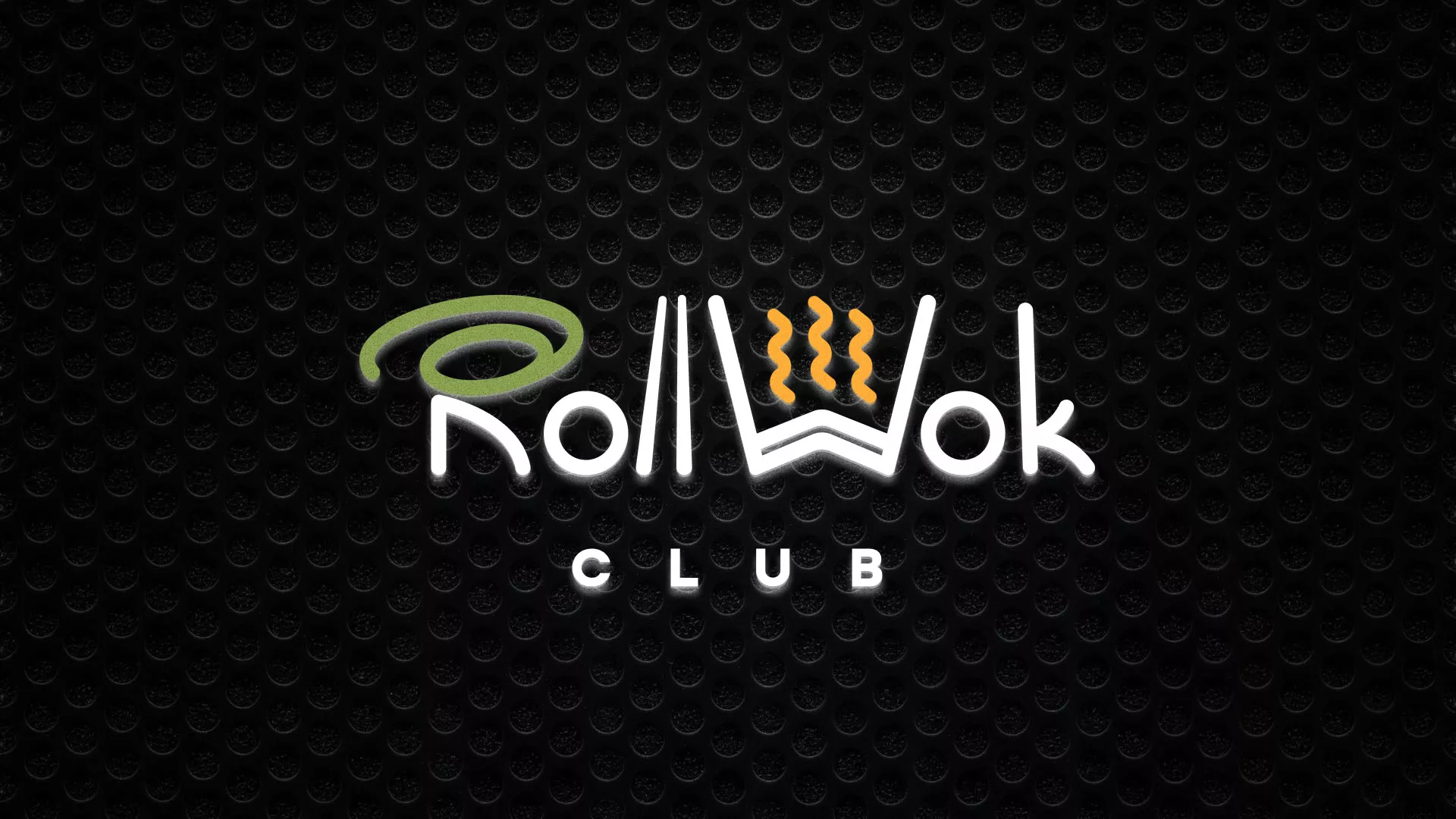 Брендирование торговых точек суши-бара «Roll Wok Club» в Горно-Алтайске